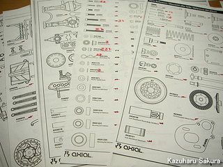 Axial(アキシャル)・SCX10・ジープ ラングラー G6 製作記 ～パーツの数を数える２